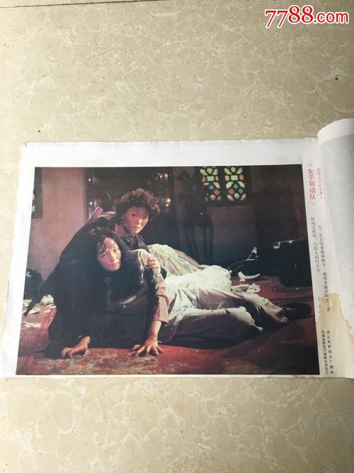 办理巴黎第二大学毕业证